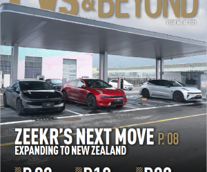 EVs & Beyond — January 2025 cover